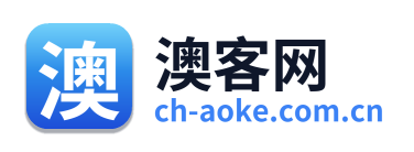 澳客网